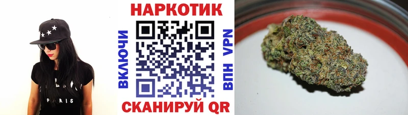 Где купить наркоту Лабинск Cocaine АМФ ГАШИШ Марихуана МЕФ