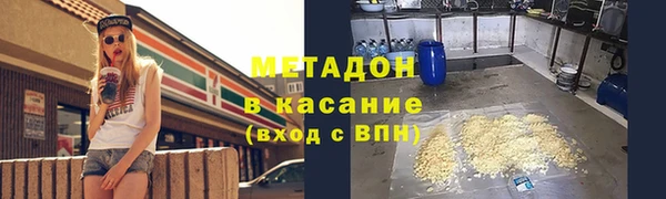 героин Нягань