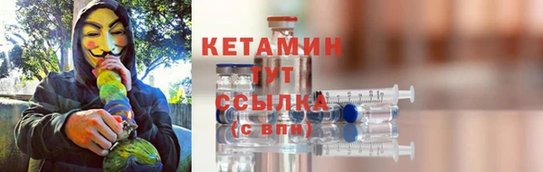 не бодяженный Няндома