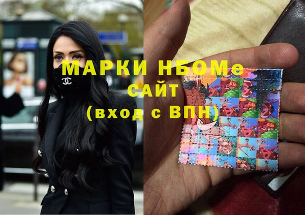 СК Аркадак