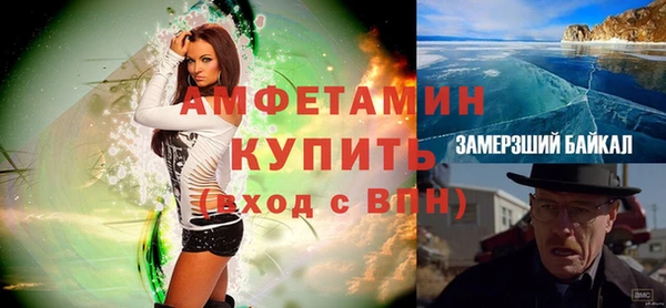 apvp Алзамай