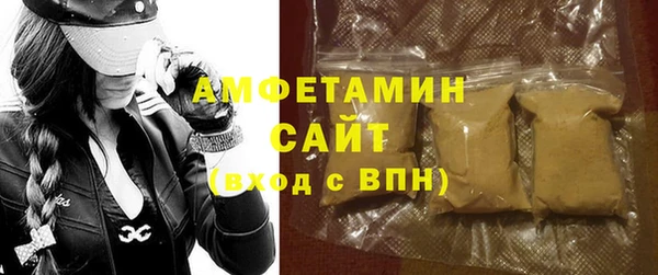 apvp Алзамай
