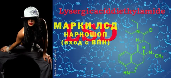 кокаин премиум Алексин