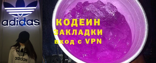 героин Нягань