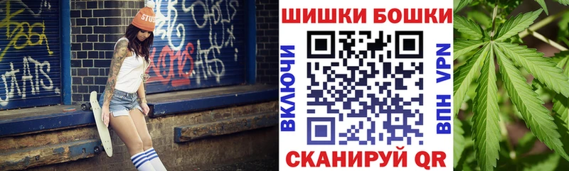 Шишки марихуана семена  Лабинск 